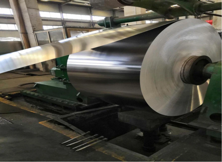 1070 aluminum coil