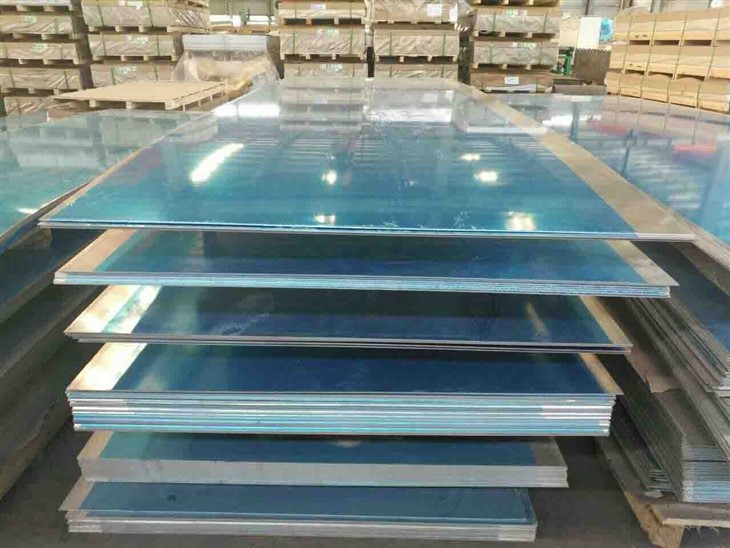 Aluminum Plate - Series 7075-T651