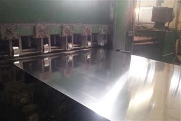 Εισαγωγή στις εγκαταστάσεις και τα εργαστήρια εργοστασίου λαμαρίνας αλουμινίο...