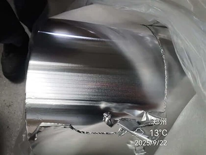 12 Micron λακαρισμένο φύλλο αλουμινίου για καπάκια γιαουρτιού